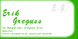 erik greguss business card